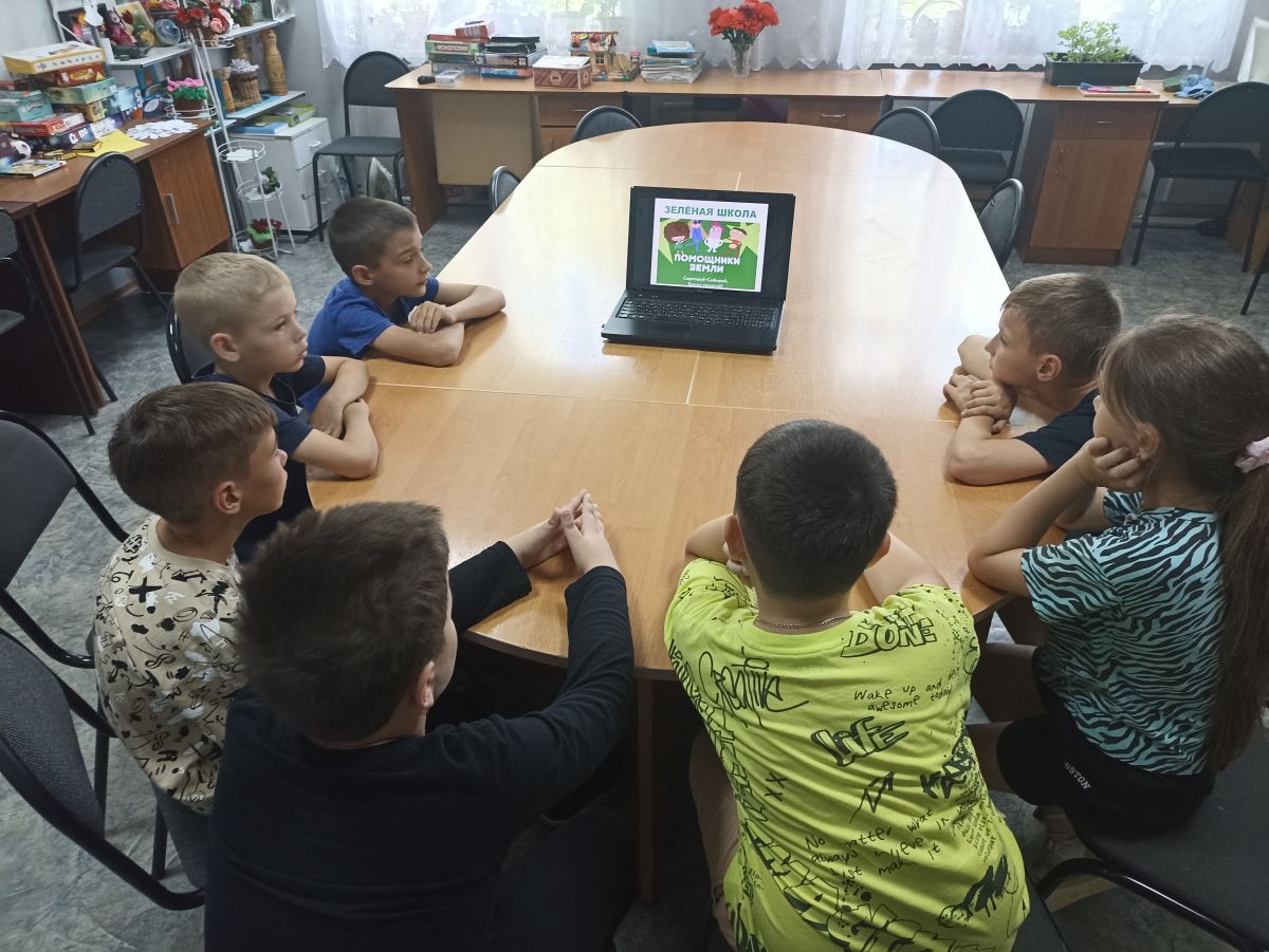 Помощники Земли